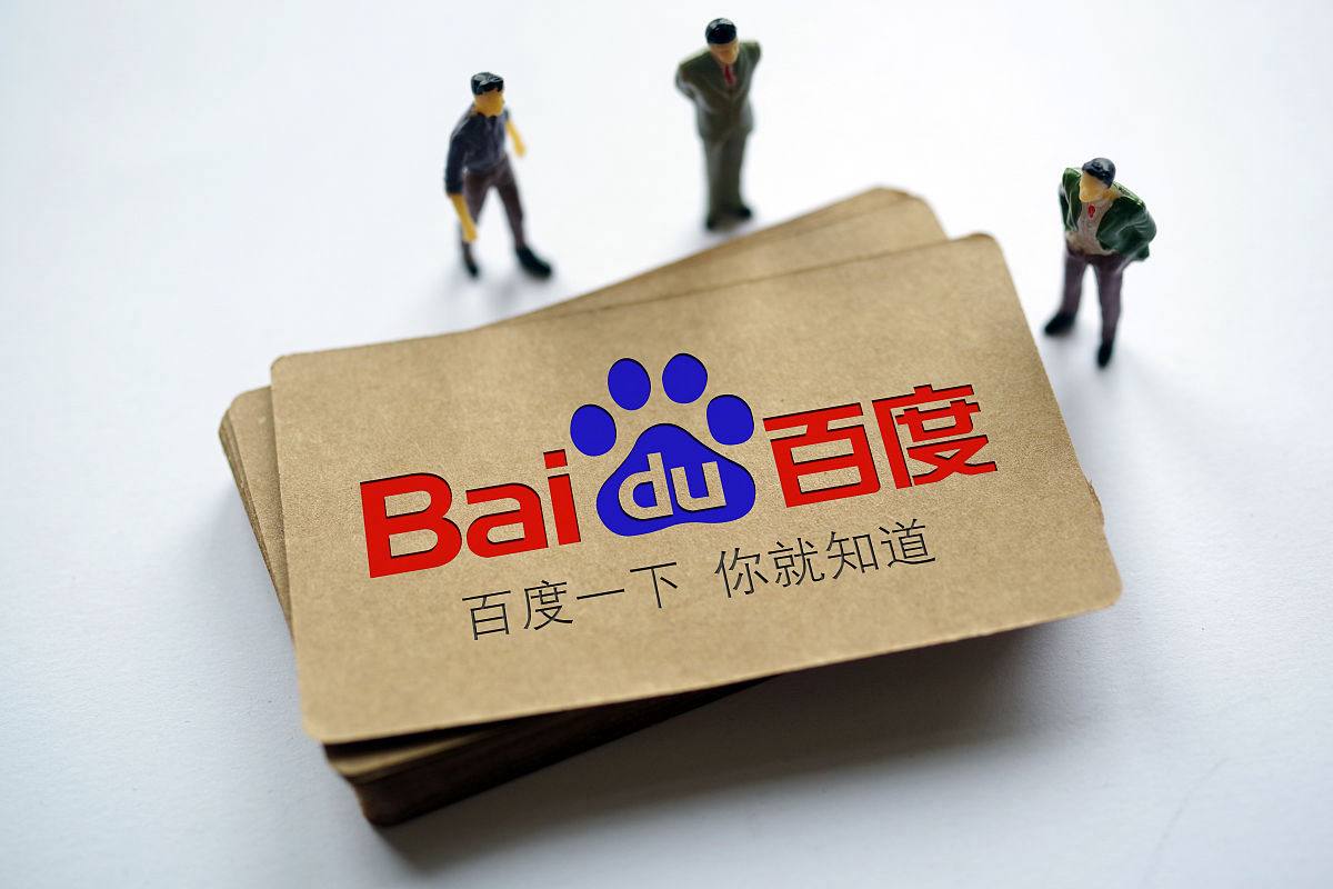 雷火电竞APP客户端下载v48.5.82.25.7 安卓版 3 雷火电竞APP客户端下载v82.8.73.32.4 安卓版 3